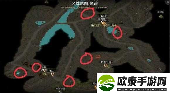部落与弯刀游戏忍冬草采集位置及详细坐标一览指南
