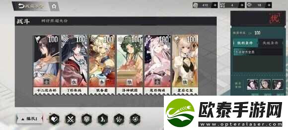 物华弥新3版本活动怎么玩