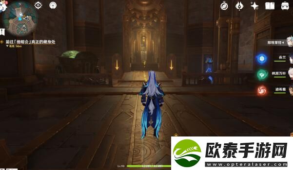 原神莱欧斯利传说任务于怨嗟之地重生攻略