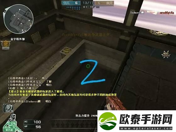 玩金字塔玩的久一点