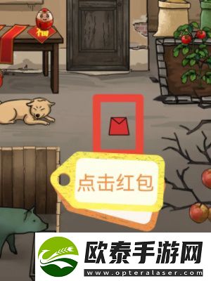 隐秘的档案午夜惊魂通关攻略