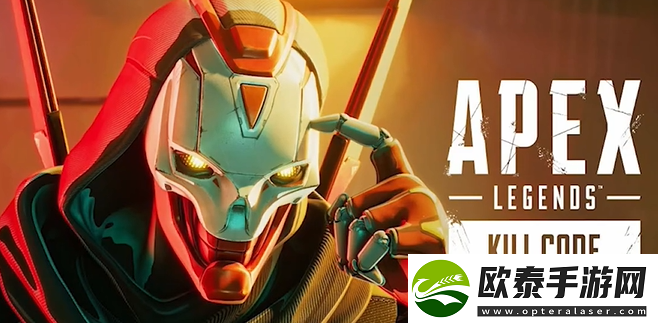 Apex最高段位是什么