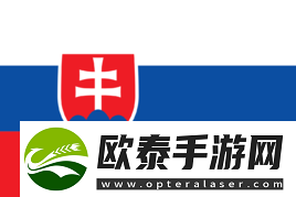 上海Major淘汰赛