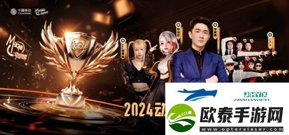 林更新、GALA乐队、Jinx周君怡携手助阵