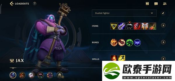 lol手游武器大师最强出装攻略2024