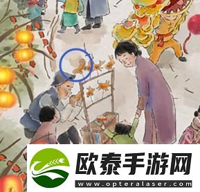 文字大师元宵灯谜通关攻略