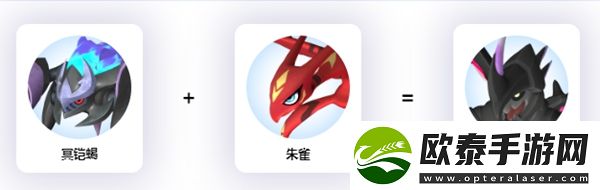 幻兽帕鲁异构格里芬怎么配出好词条