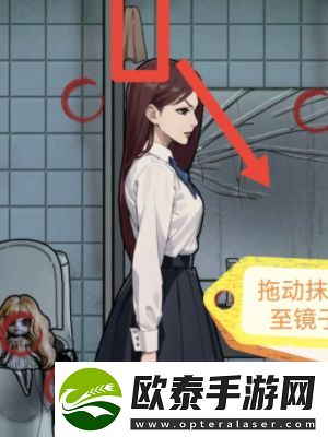 隐秘的档案逃不出的楼层通关攻略
