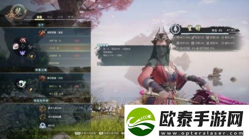 神舞幻想怎么能做到最大输出