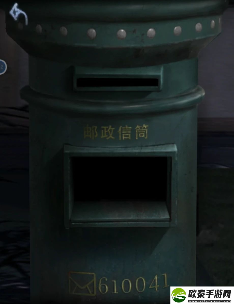 山阴游戏第四章攻略