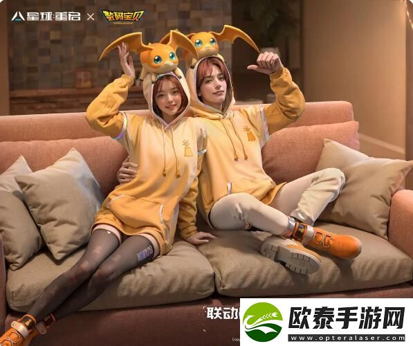 星球重启太一和美美闪亮登场