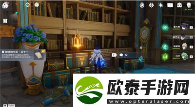 原神枫丹神秘的书页位置介绍