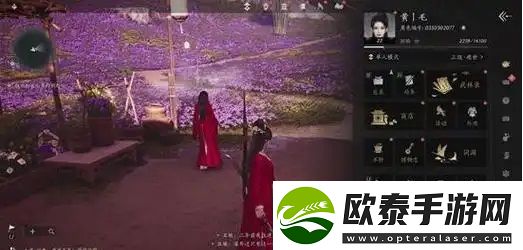 燕云十六声丑娘任务怎么做