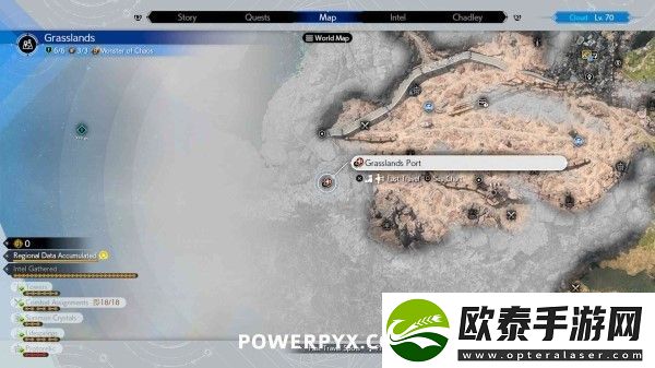 最终幻想7重生第二章魔晶石位置介绍
