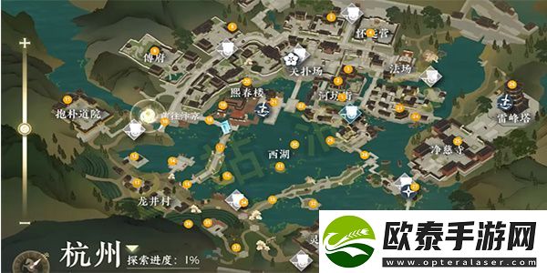 逆水寒手游婚姻难从任务怎么完成