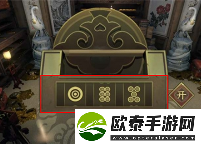 逆水寒手游蛟影迷图宝箱密码怎么玩