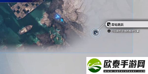 最终幻想7重生青蛙跳跃攻略
