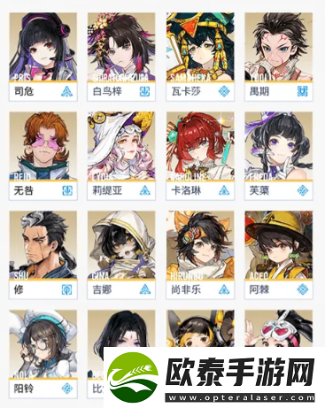 白荆回廊预抽卡在哪里
