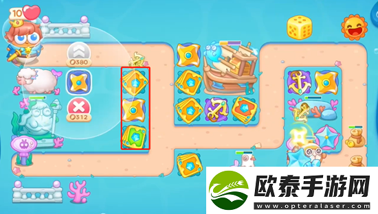 保卫萝卜4海的闺女第54关通关攻略