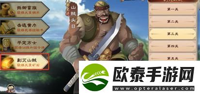 原创策魂三国如何快速提升战力策魂三国战力提升攻略！