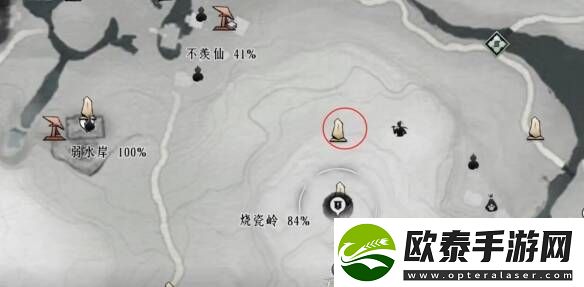 燕云十六声摇红一梦教程大全