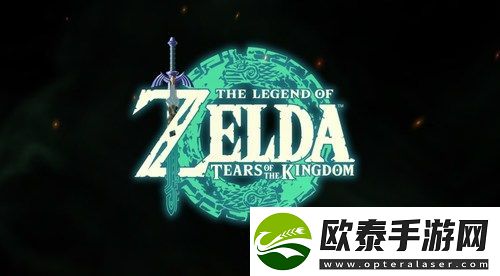 塞尔达传说王国之泪精力野菜牛奶粥怎么做