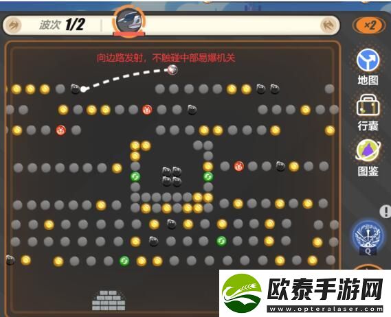 崩坏3寻鸢漫录第九关攻略
