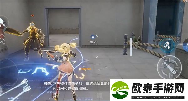 尘白禁区公测兑换码汇总