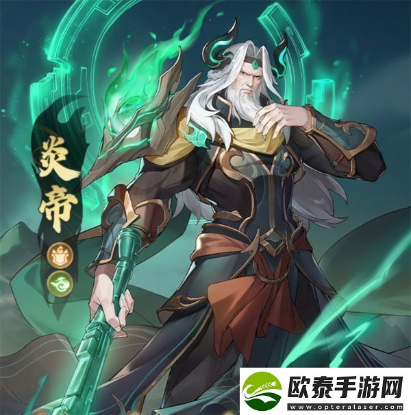原创口袋山海经最强异兽是哪个