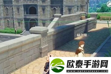 原神冒险家的能力极限任务攻略