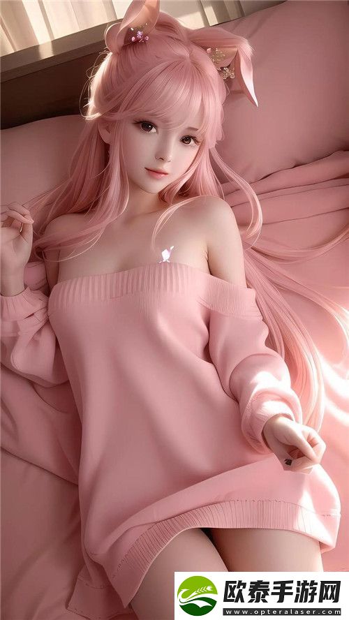 瞒着老公加班的HR中字