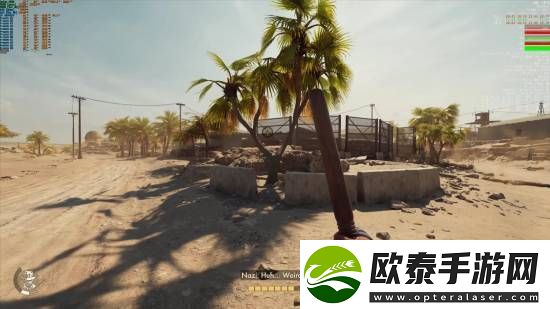 RTX
