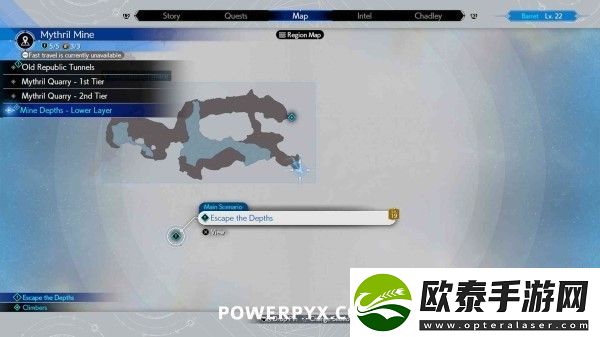 最终幻想7重生第三章魔晶石位置介绍