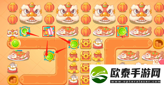 保卫萝卜4新春大集第9关攻略