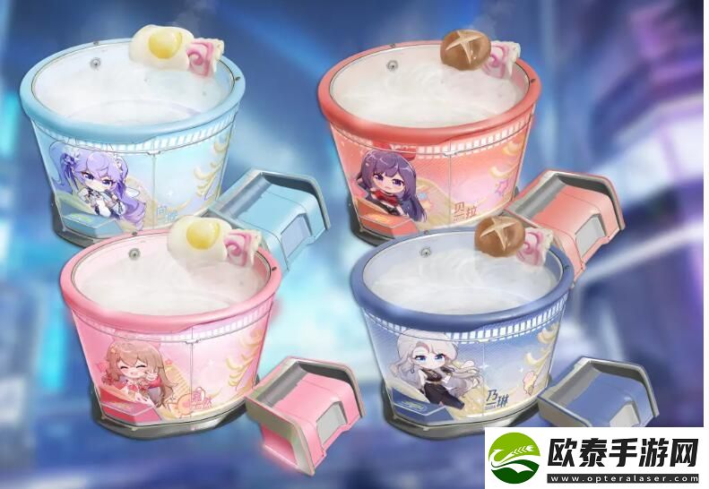 星球
