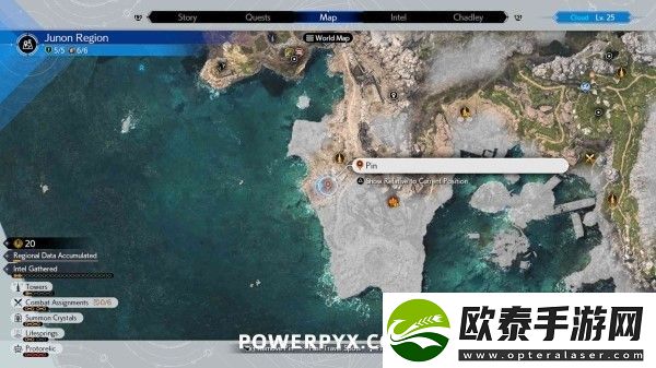 最终幻想7重生第四章魔晶石位置介绍