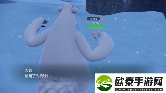 宝可梦朱紫dlc巨蛋限定对战任务怎么做