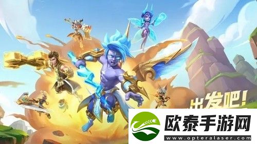 超能世界哪些英雄值得培养