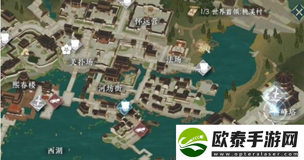 逆水寒手游心眼无量怎么获得