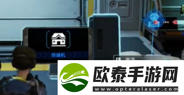 星球重启怎么远程控制据点