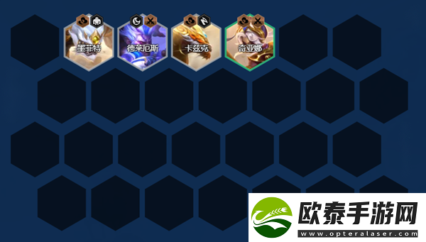 金铲铲之战天将凯隐阵容攻略