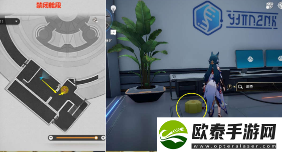 崩坏星穹铁道天才群星闪耀时任务流程
