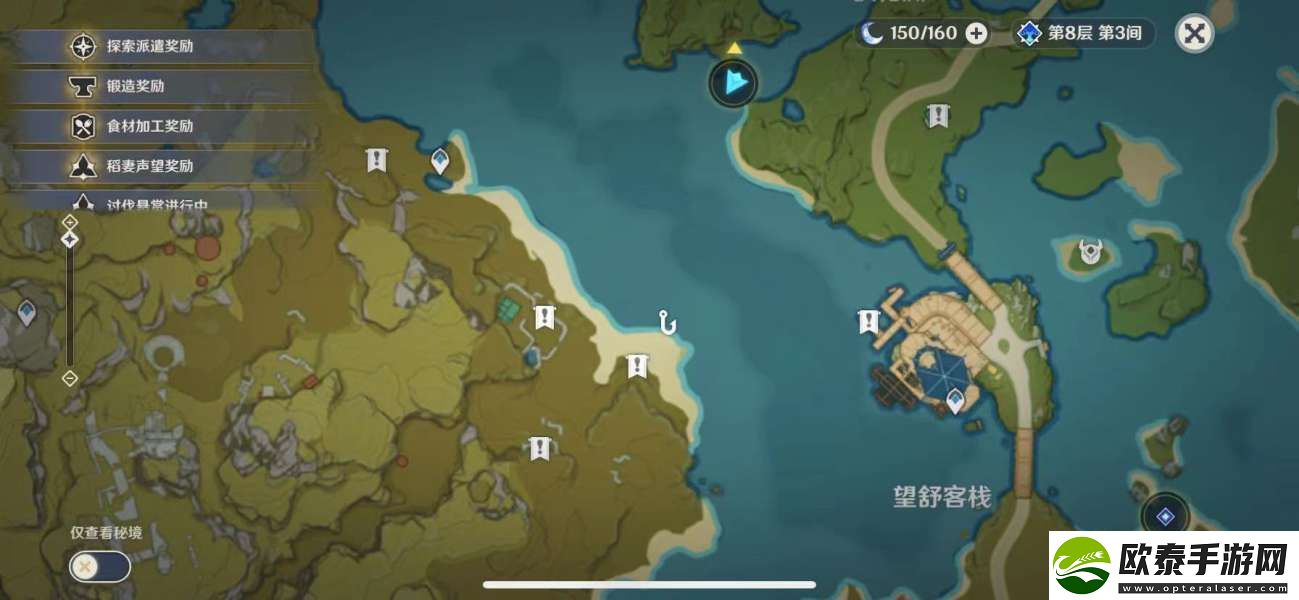 原神甜甜花鳉钓鱼在哪里