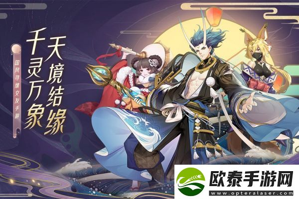 天境传说迸发阵型调配攻略