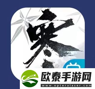 逆水寒手游官服和渠道服区别介绍