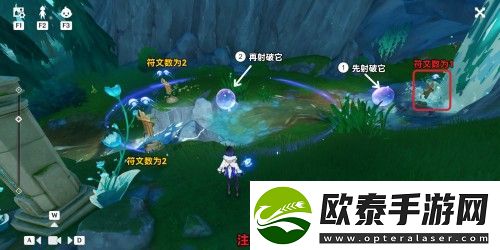原神伊黎耶的野精灵幽林雾道任务怎么完成