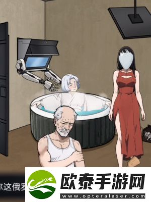 隐秘的档案***心愿通关攻略