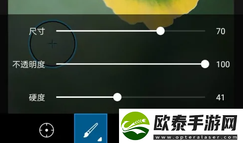 美易picsart如何去掉图片当中不需要的部分