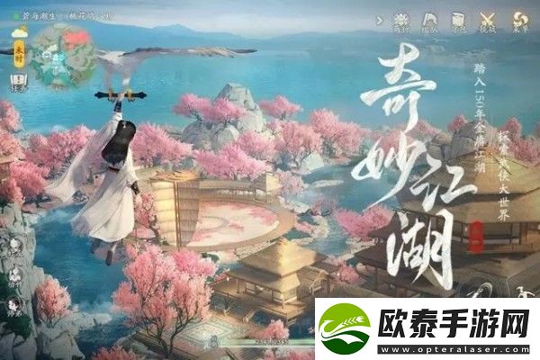射雕手游开局完美天赋怎么选择