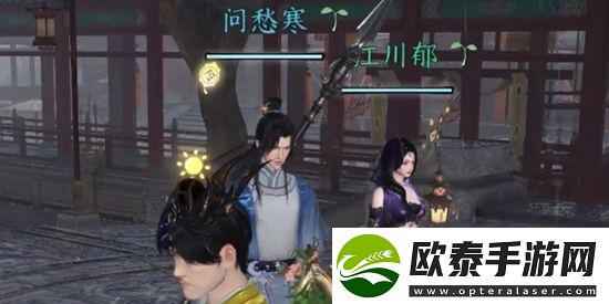 逆水寒手游雨**获取教程
